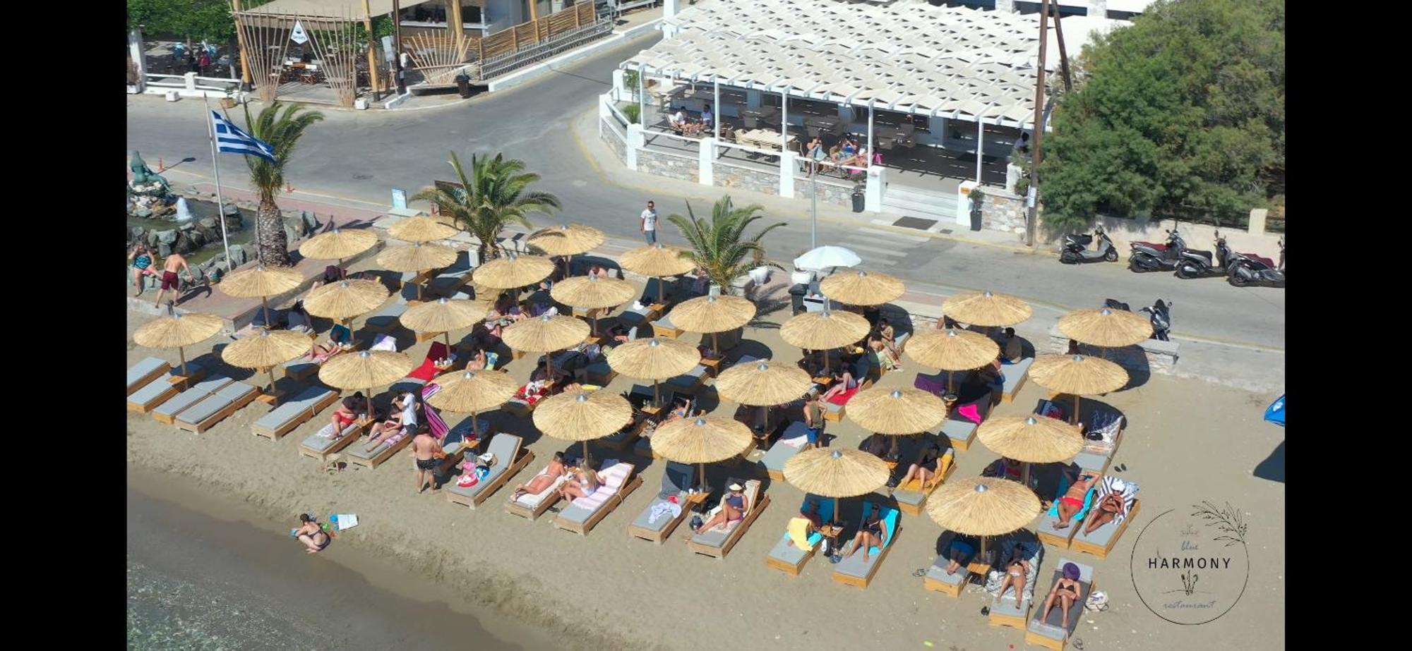 Blue Harmony Hotel Kíni Kültér fotó
